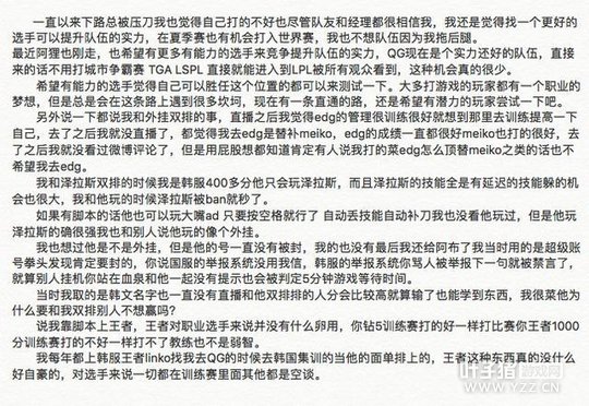 ������������̬��ը QGŵ����ҹ������ս����ļ����