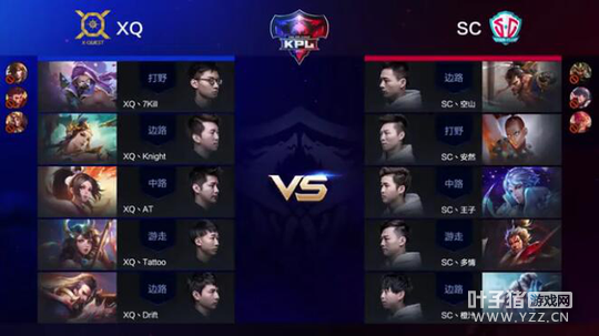 ��ս����XQ������ս��һ׷������SC