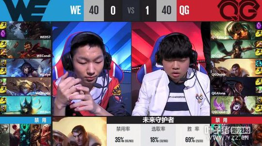 LPL4��2�յ�3����2�֣�WE��ʤ����ֹ QG��ʤWE