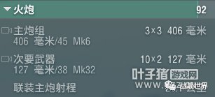 8�����ʵ�ĺ��ϱ��� ��᲻��������������