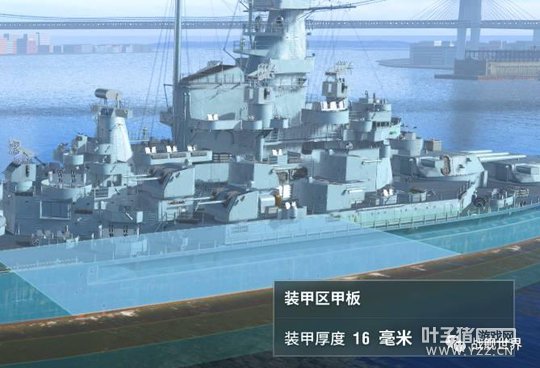 8�����ʵ�ĺ��ϱ��� ��᲻��������������