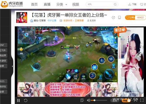 ������ҫ�������Ǳ�������������Ϊ�㻹ûѧ��ѡӢ��