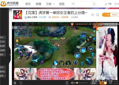 ������ҫ�������Ǳ�������������Ϊ�㻹ûѧ��ѡӢ��