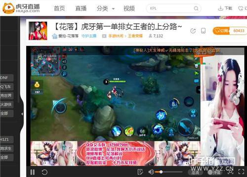 ������ҫ�������Ǳ�������������Ϊ�㻹ûѧ��ѡӢ��