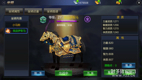 �ɼ�˼��������Ȳ�����һ�������Ĺ�ս����