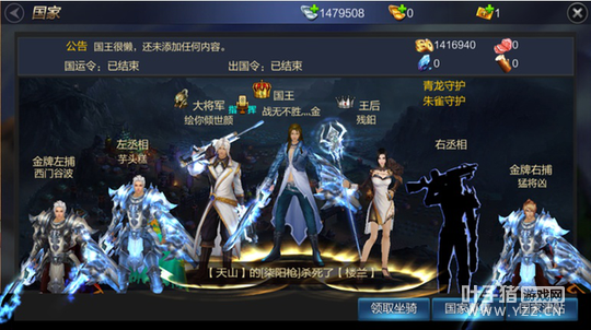 �ɼ�˼��������Ȳ�����һ�������Ĺ�ս����