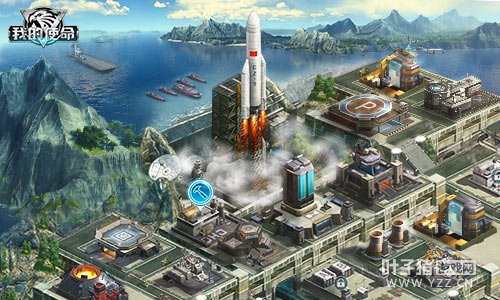 ���ҵ�ʹ������������� ����ս��ȼ�յĿ���