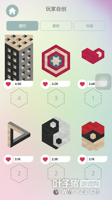 ��ֽ�����ڶ�������֮��ֽ2�������ϼܣ�