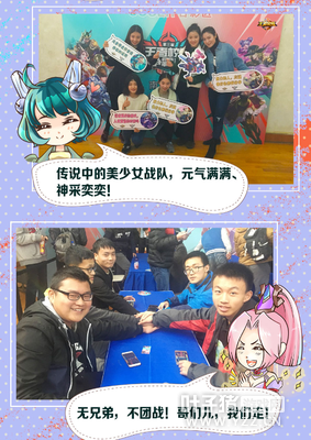 ��4.5���Ͼ�У԰��չʾ��LLM����У԰���߳ƺţ�