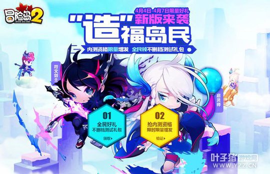 ��ð�յ�2�����ζ��μ��°�������Ϯ �Ĵ�������ȿ�