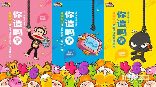 ��ð�յ�2�����ζ��μ��°�������Ϯ �Ĵ�������ȿ�