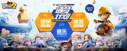 ��ð�յ�2�����ζ��μ��°�������Ϯ �Ĵ�������ȿ�