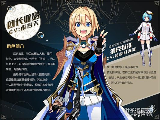 �������ˣ��������԰�����ɪ�����ų���ɪ����