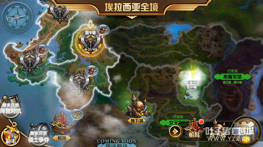 ħ����֮Ӣ���޵У�ս����Ԫ��ɾ��ԤԼ�𱬿��� 