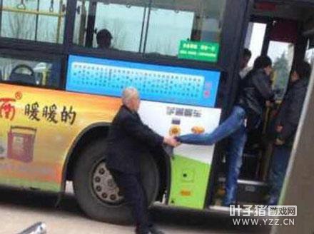 �����Ѷ���������ļ���д��˿���� �㿪���ǡ�