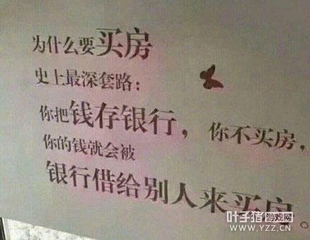 �����Ѷ���������ļ���д��˿���� �㿪���ǡ�