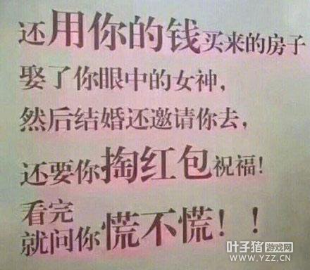 �����Ѷ���������ļ���д��˿���� �㿪���ǡ�