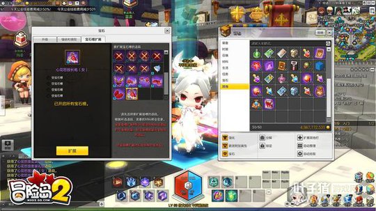 ��ð�յ�2���ڲ����汾���ո��£��ȼ�����������65��