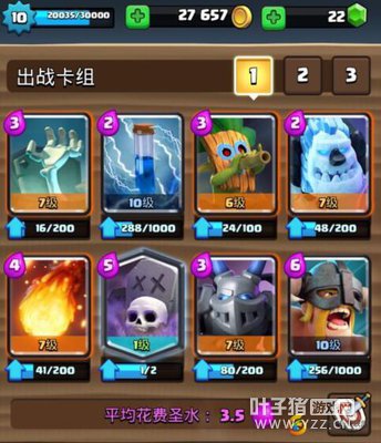 ����˵���Ǹգ������Ұ���˾���