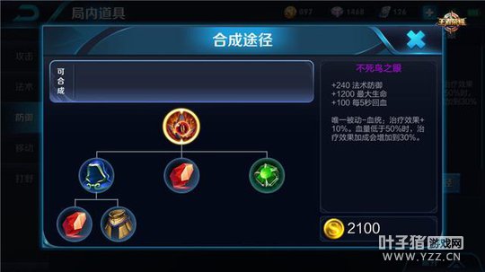 ս������ʱ������ ��Ӣ������·�������