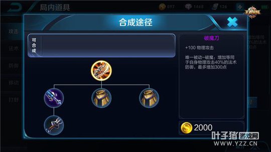 ս������ʱ������ ��Ӣ������·�������