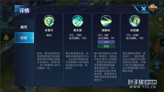 ս������ʱ������ ��Ӣ������·�������