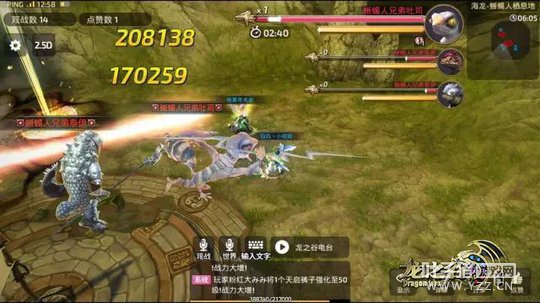 ð��ѧԺ���� ����֮�����Ρ������˹������㲻����