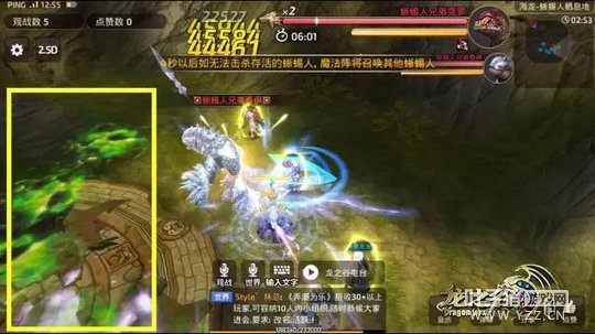 ð��ѧԺ���� ����֮�����Ρ������˹������㲻����