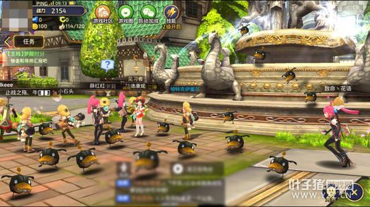 �������Ҫռ��ȫ�� ά����ʹ�ͽ�ն�����...