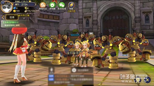 �������Ҫռ��ȫ�� ά����ʹ�ͽ�ն�����...