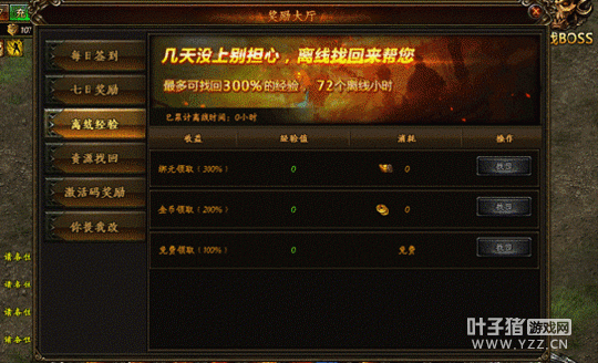 �õ��ֳ������������������