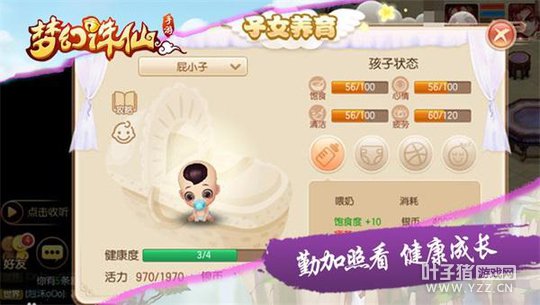 ���λ��������Ρ���Ů�������� ȫ��ս������������