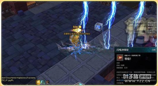 һ��ְҵ�����淨 ��ð�յ�2�����Ľ�ʿְҵ����