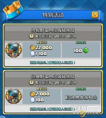 ����ս����¼ʷ һ��ʱ��һ�����£�20��