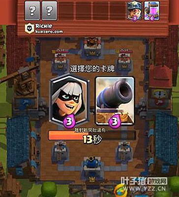 ����ս����¼ʷ һ��ʱ��һ�����£�20��