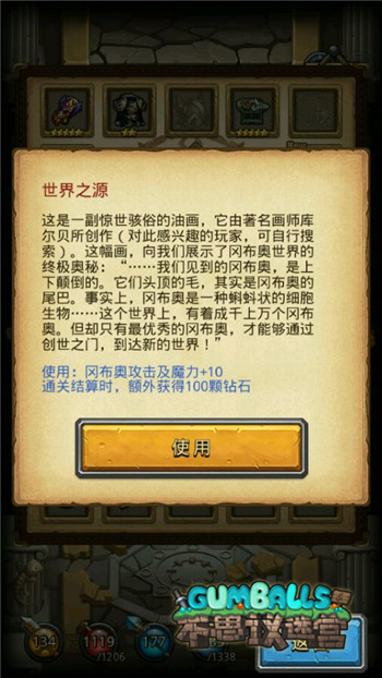 ����˼���Թ�������֮Դ