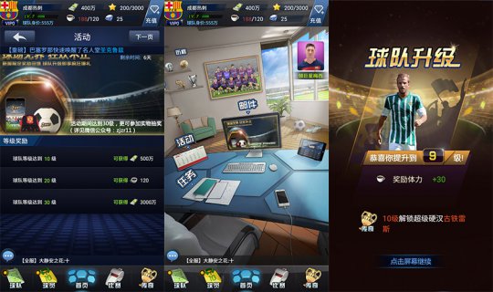 �ȼ��ɾ��淨����