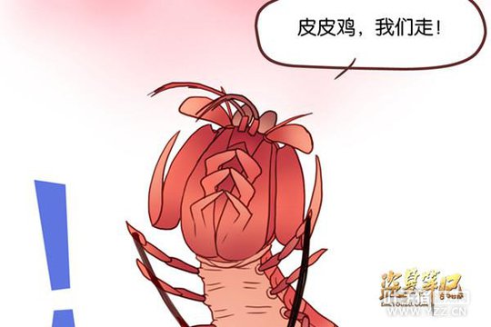 ƤƤϺ��ı���� ��Ĺ�ʼ���������ǳ�