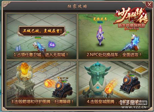 Ⱥ���۵� ����Ⱥ�����������µ�һ�����