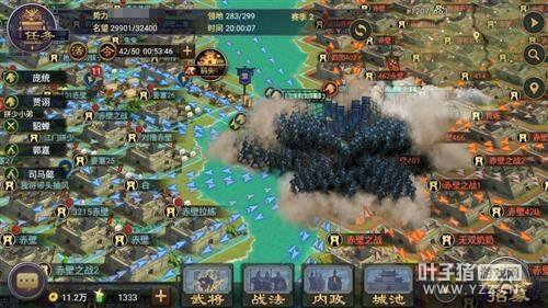 Ծ���ᵶ ������֮���������䲢�ء�������ʵս��