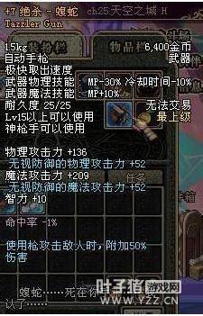 ϸ��60�汾�������ʷʫ ����Ҳ�������PK����