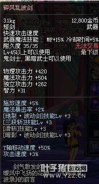 ϸ��60�汾�������ʷʫ ����Ҳ�������PK����