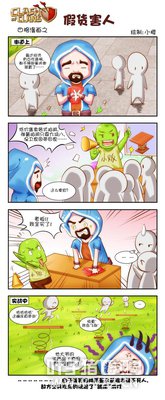 �����ͻ�ĸ��������ٻ�����