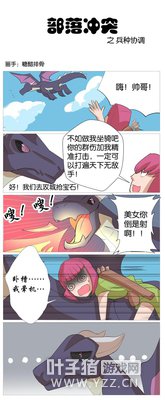 �����ͻ�ĸ�����������Э��