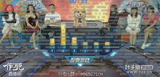 ȫ��ֱ����ĵ�Ļ�Ļ� ����ֱ���罻�µ��黳