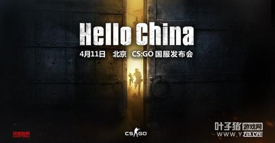 10��ǰ��CS����ھ� �㻹�ǵ�����ô��