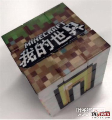 ��������ˣ��ҵ������й����׳���������פˮ����