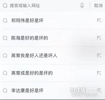 ����·���ж��� ������������һ�����������ɱ��