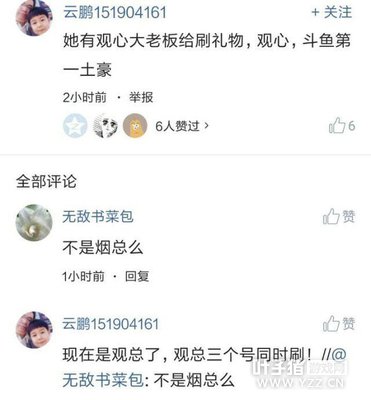 ����Ů������������94�� ����Ī�����䵽��11��