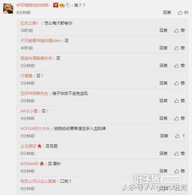 ��һ����˽��LOL�ٲ������� ¯ʯ������������